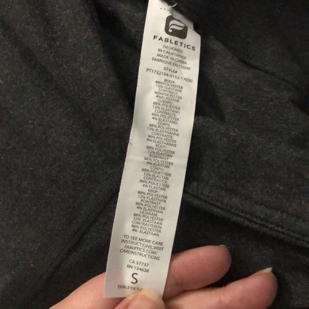 Fabletics active pants - Picture 6 of 6